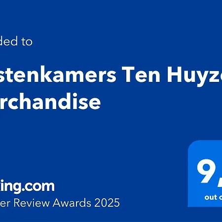 Gastenkamers Huyze Marchandise ゲストハウス
